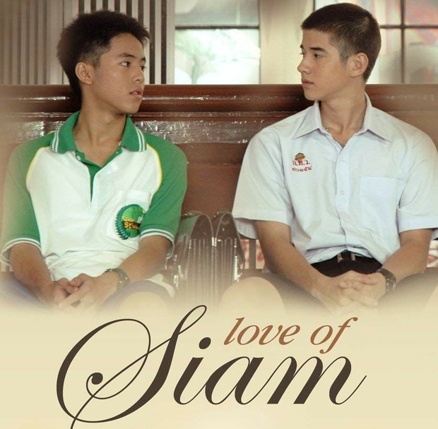 Dàn sao The Love Of Siam sau 12 năm: Cường công vụt sáng thành sao, mĩ thụ đóng phim vì đam mê thôi mấy bạn - Ảnh 1.