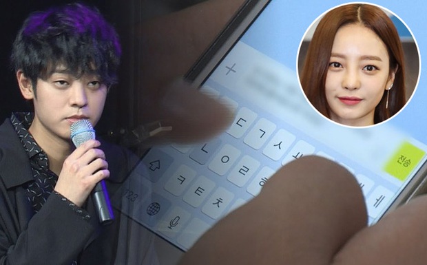 Goo Hara chính là người chủ động liên lạc phóng viên, lôi vụ chat sex của Jung Joon Young ra ánh sáng - Ảnh 3.