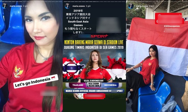 Trợ lý của HLV Park Hang-seo hài hước thắc mắc Maria Ozawa là ai: Thấy mọi người vào chụp ảnh nên cũng ngó nghiêng tí - Ảnh 2.