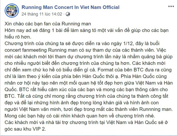 Dàn sao Việt phản hồi và từ chối tham gia fanmeeting “Running Man” - Ảnh 2. Dàn sao Việt phản hồi và từ chối tham gia fanmeeting “Running Man” - Ảnh 2.
