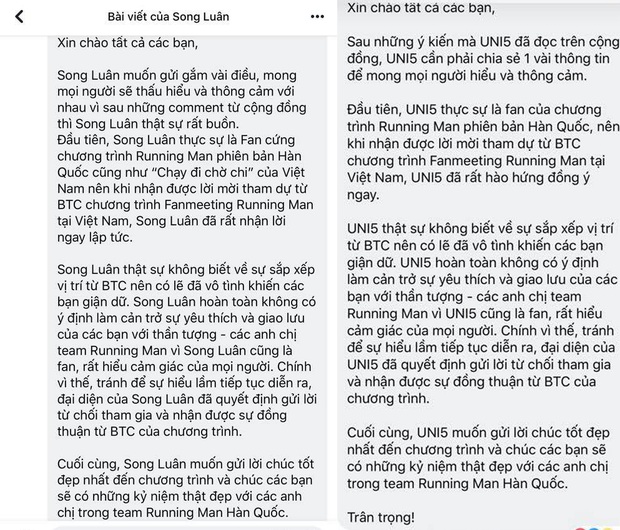 Dàn sao Việt phản hồi và từ chối tham gia fanmeeting “Running Man” - Ảnh 4. Dàn sao Việt phản hồi và từ chối tham gia fanmeeting “Running Man” - Ảnh 4.