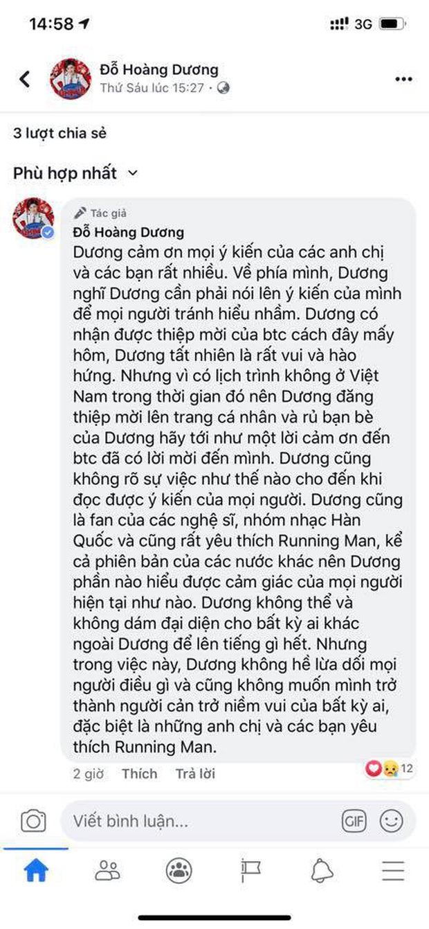 Dàn sao Việt phản hồi và từ chối tham gia fanmeeting “Running Man” - Ảnh 5. Dàn sao Việt phản hồi và từ chối tham gia fanmeeting “Running Man” - Ảnh 5.