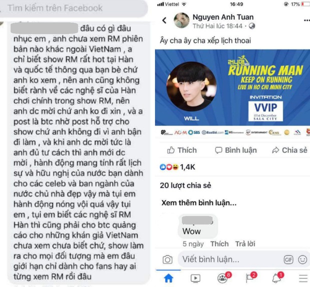 Dàn sao Việt phản hồi và từ chối tham gia fanmeeting “Running Man” - Ảnh 6. Dàn sao Việt phản hồi và từ chối tham gia fanmeeting “Running Man” - Ảnh 6.