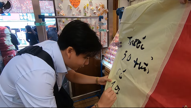 Khoa Pug gặp anti fan ngay trong lúc đang quay vlog ở Đài Loan, lập tức đổi thái độ mất hứng và có phần rụt rè - Ảnh 1.