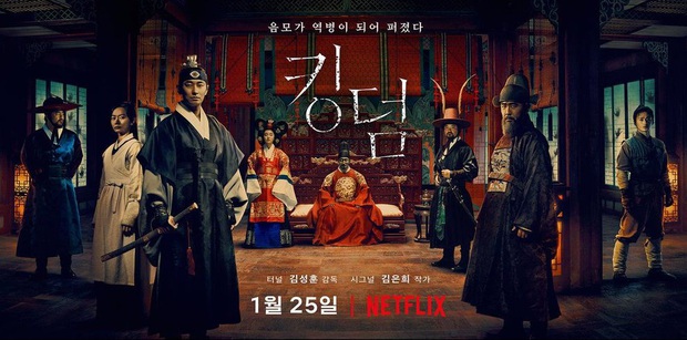 Lên núi tu ba năm, mợ chảnh Jun Ji Hyun rục rịch tái xuất với bom tấn cổ trang của Netflix? - Ảnh 2.