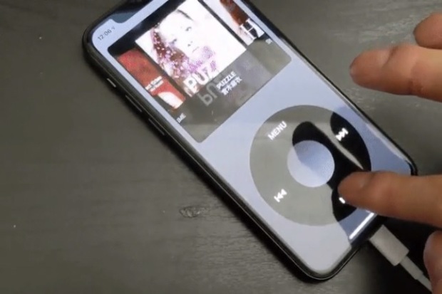 Trở về tuổi thơ với ứng dụng cho phép biến iPhone thành y hệt iPod huyền thoại - Ảnh 1.