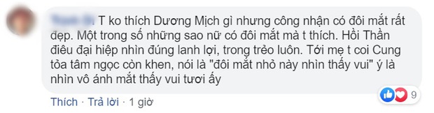 Rụng rời nhan sắc Dương Mịch trong phim 14 năm trước: Đôi mắt gây thương nhớ, góc nghiêng ăn đứt nhiều đàn em - Ảnh 5.