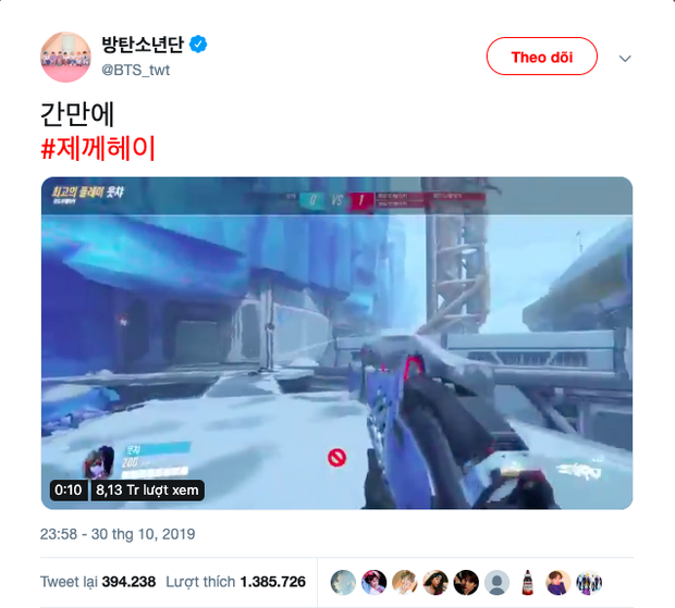 Jungkook (BTS) bị netizen ném đá vì thản nhiên đăng video game, ảnh selfie sau khi gây tai nạn giao thông - Ảnh 1.