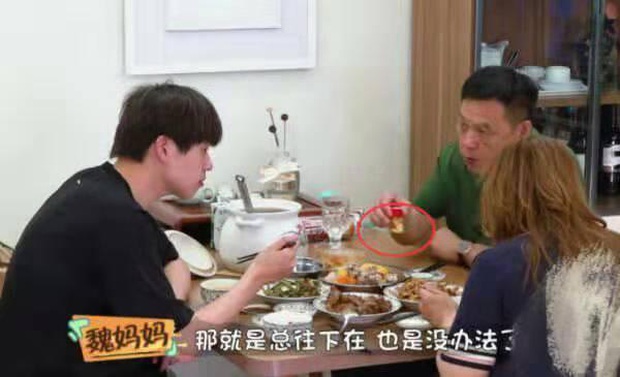 Người tình tin đồn của Dương Mịch: Đầu quân cho JYP, không làm nghệ sĩ thì có thể về nhà thừa kế gia tài khủng - Ảnh 6.