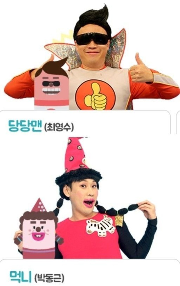 Bị nghi bạo hành nữ Idol 15 tuổi, nam diễn viên hài lập tức bị đuổi khỏi show thiếu nhi - Ảnh 3. Bị nghi bạo hành nữ Idol 15 tuổi, nam diễn viên hài lập tức bị đuổi khỏi show thiếu nhi - Ảnh 3.