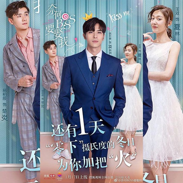 4 cảnh nóng làm mù mắt người xem ở phim Trung năm 2019: Đông Cung bị xén vì quá trần tục? - Ảnh 10. 4 cảnh nóng làm mù mắt người xem ở phim Trung năm 2019: Đông Cung bị xén vì quá trần tục? - Ảnh 10.