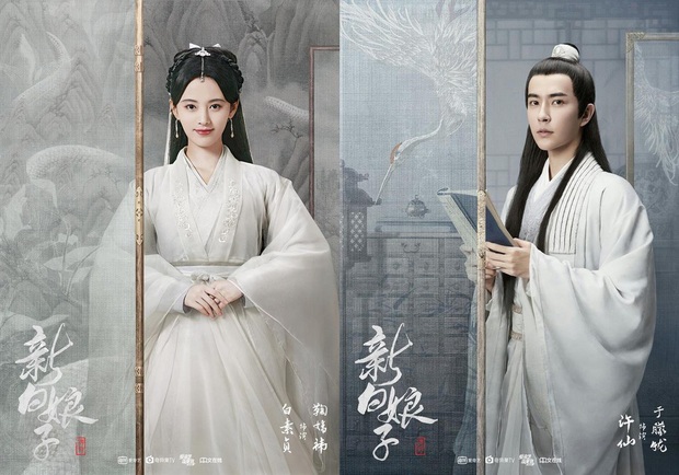 5 bom xịt truyền hình Hoa Ngữ 2019: Bạch Phát bị chê ỏng eo, Thần Tịch Duyên nghi ngờ copy bom tấn của Dương Mịch - Ảnh 12. 5 bom xịt truyền hình Hoa Ngữ 2019: Bạch Phát bị chê ỏng eo, Thần Tịch Duyên nghi ngờ copy bom tấn của Dương Mịch - Ảnh 12.