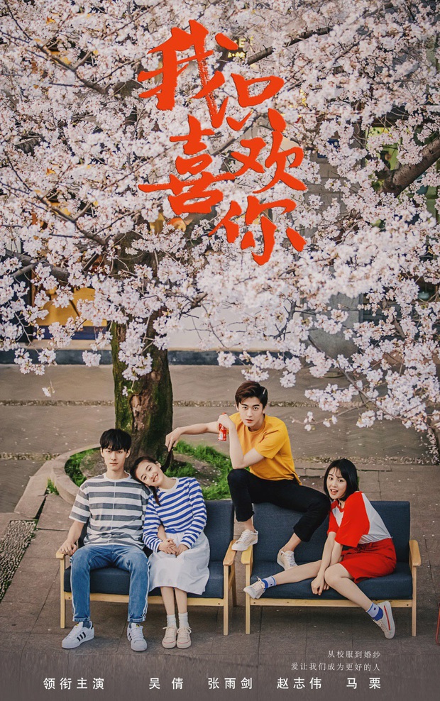 4 cảnh nóng làm mù mắt người xem ở phim Trung năm 2019: Đông Cung bị xén vì quá trần tục? - Ảnh 4. 4 cảnh nóng làm mù mắt người xem ở phim Trung năm 2019: Đông Cung bị xén vì quá trần tục? - Ảnh 4.