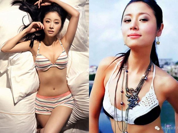 Lộ chùm ảnh bikini năm 17 tuổi của Lâm Tâm Như, sốc nhất vẫn là hình trong bữa tiệc sinh nhật người lớn - Ảnh 1.