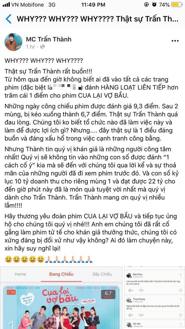 Mắt Biếc - Chị Chị Em Em sẽ tái diễn màn đấu tố drama đầu năm của Cua Lại Vợ Bầu - Trạng Quỳnh giữa CGV và Galaxy? - Ảnh 3.