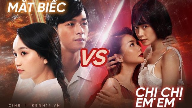 Mắt Biếc - Chị Chị Em Em sẽ tái diễn màn đấu tố drama đầu năm của Cua Lại Vợ Bầu - Trạng Quỳnh giữa CGV và Galaxy? - Ảnh 8.