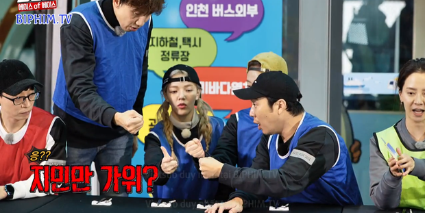Running Man: Lee Kwang Soo nhận cái kết đắng khi cố tình chơi dơ với trưởng nhóm AOA - Ảnh 4.