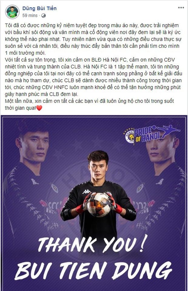 Viết tâm thư chia tay Hà Nội FC, Bùi Tiến Dũng bị đàn anh troll: Về dọn phòng đi em - Ảnh 1.