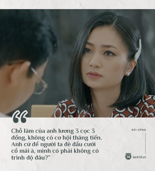 San (Hoa hồng trên ngực trái) thất bại trong hôn nhân, nhưng làm sếp thì không chê được với loạt nguyên tắc nhiều người cần học hỏi - Ảnh 1. San (Hoa hồng trên ngực trái) thất bại trong hôn nhân, nhưng làm sếp thì không chê được với loạt nguyên tắc nhiều người cần học hỏi - Ảnh 1.