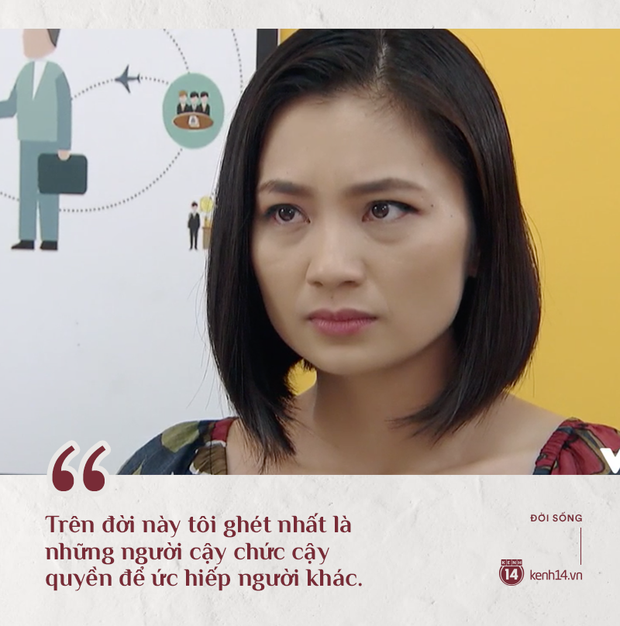 San (Hoa hồng trên ngực trái) thất bại trong hôn nhân, nhưng làm sếp thì không chê được với loạt nguyên tắc nhiều người cần học hỏi - Ảnh 15. San (Hoa hồng trên ngực trái) thất bại trong hôn nhân, nhưng làm sếp thì không chê được với loạt nguyên tắc nhiều người cần học hỏi - Ảnh 15.