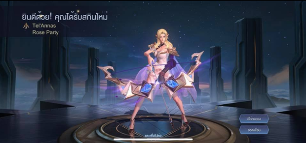 Liên Quân Mobile phô diễn sức mạnh, hàng trăm nghìn gamer nhận FREE TelAnnas Dạ hội - Ảnh 2.