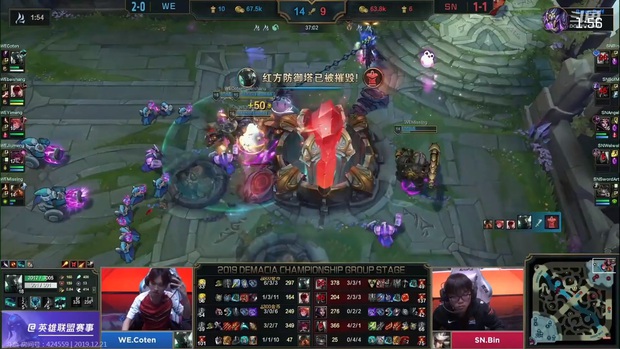 SofM chào sân ấn tượng, nhưng vẫn không thể gánh nổi Suning Gaming đi tiếp tại Demacia Cup 2019 - Ảnh 4. SofM chào sân ấn tượng, nhưng vẫn không thể gánh nổi Suning Gaming đi tiếp tại Demacia Cup 2019 - Ảnh 4.