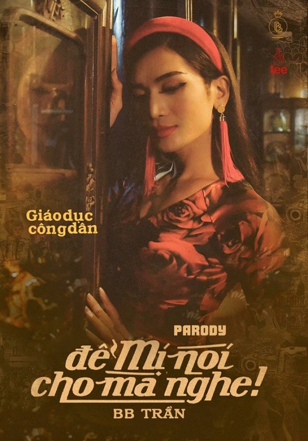 Top sản phẩm hài/chế của năm 2019: Nếu bỗng nhiên chán đời, đừng quên đã có mấy chục thang thuốc bổ đang chờ! - Ảnh 4.