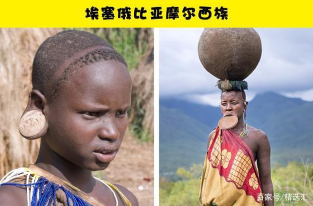 Tiêu chuẩn “mỹ nhân” của đàn ông các nước khác nhau như thế nào? - Ảnh 10.