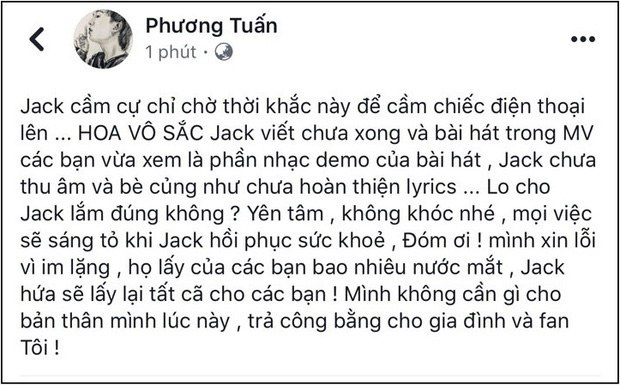 Bất ngờ lộ hình ảnh Jack nơi quê nhà giữa tin đồn mất tích: Muốn vứt bỏ tất cả để... bán trà sữa? - Ảnh 4.