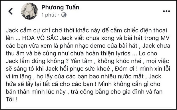 Xót xa trước hình ảnh bộ đôi Sóng gió giữa bão scandal: Jack giản dị muốn về quê bán trà sữa, K-ICM òa khóc ngay trên sân khấu - Ảnh 2.