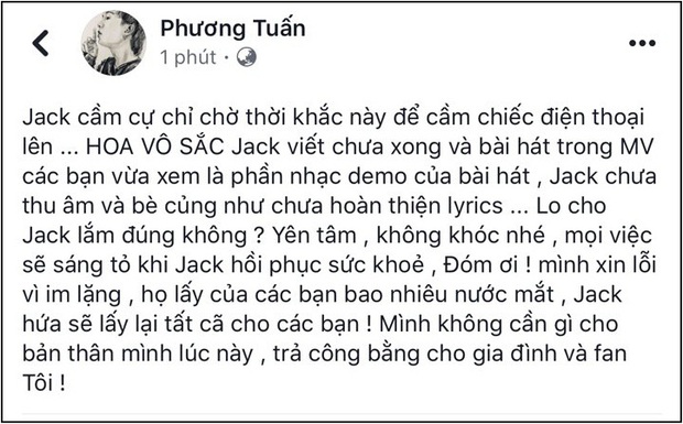 Jack vừa lên tiếng, fan lập tức tung tin nhắn K-ICM khuyên mọi người không nên can thiệp quá sâu: “Nếu các em yêu quý, hãy ủng hộ thôi” - Ảnh 2.