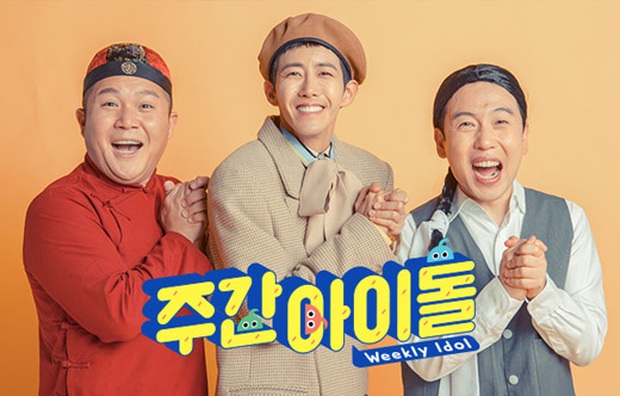 Running Man, Weekly Idol, Radio Star... Show truyền hình Hàn Quốc nào giữ vững ngôi vương sau gần 1 thập kỷ? - Ảnh 11.