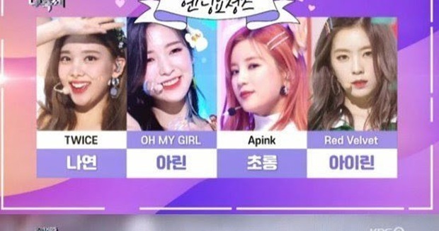 Irene (Red Velvet) chiếm trọn spotlight ở KBS Gayo Daechukje: Gây sốt khi kết hợp cùng Nayeon (TWICE), đẹp tới nỗi loạt sao nam đều phải ngoái nhìn! - Ảnh 7.