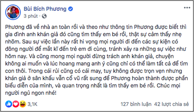 Loạt sự cố dở khóc dở cười của sao Việt năm 2019: Tình tiết cực căng, Bích Phương bị giật mic chưa sốc bằng Thúy Vân - Ảnh 5.