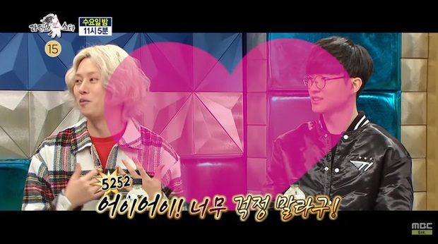 Ái mộ Faker điên cuồng, nam idol số 1 Hàn Quốc gọi Quỷ Vương là anh ngọt lịm dù lớn hơn tới 13 tuổi - Ảnh 4. Ái mộ Faker điên cuồng, nam idol số 1 Hàn Quốc gọi Quỷ Vương là anh ngọt lịm dù lớn hơn tới 13 tuổi - Ảnh 4.