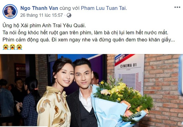 Anh Trai Yêu Quái lấy nước mắt khán giả, giới mộ điệu không tiếc lời khen: Lời đồn phim hay hơn bản gốc là có thật! - Ảnh 10.