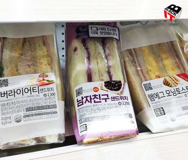 Món bánh kẹp “bạn trai cũ” ở Hàn Quốc khiến ai nghe tên cũng tò mò, đằng sau đó lại là một câu chuyện khá buồn… cười - Ảnh 4.