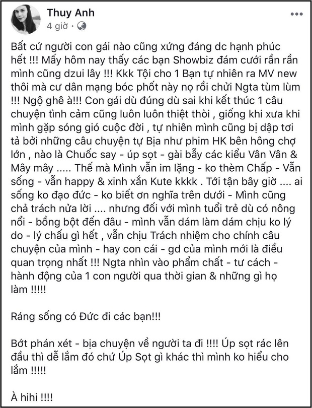 Em gái Thanh Thảo bất ngờ nhắc lại scandal 7 năm trước với Ngô Kiến Huy, khẳng định đồng cảm với Khổng Tú Quỳnh - Ảnh 1.