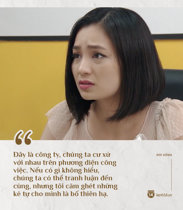 San (Hoa hồng trên ngực trái) thất bại trong hôn nhân, nhưng làm sếp thì không chê được với loạt nguyên tắc nhiều người cần học hỏi - Ảnh 17. San (Hoa hồng trên ngực trái) thất bại trong hôn nhân, nhưng làm sếp thì không chê được với loạt nguyên tắc nhiều người cần học hỏi - Ảnh 17.