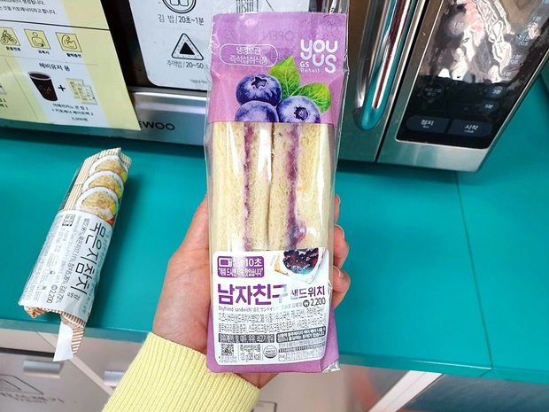Món bánh kẹp “bạn trai cũ” ở Hàn Quốc khiến ai nghe tên cũng tò mò, đằng sau đó lại là một câu chuyện khá buồn… cười - Ảnh 5.