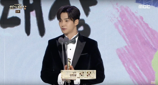 Giải MBC Drama Awards 2019: Extraordinary You thắng lớn, chị đẹp Han Ji Min ngậm ngùi hụt cúp vàng Daesang - Ảnh 6.