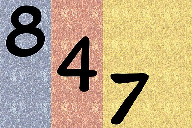 e1-15754658977291990576368.jpg