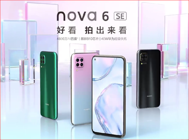 Mặt trước giống Galaxy S10, mặt sau giống iPhone 11 Pro nhưng smartphone này lại mang thương hiệu khác, thế mới hay! - Ảnh 2.