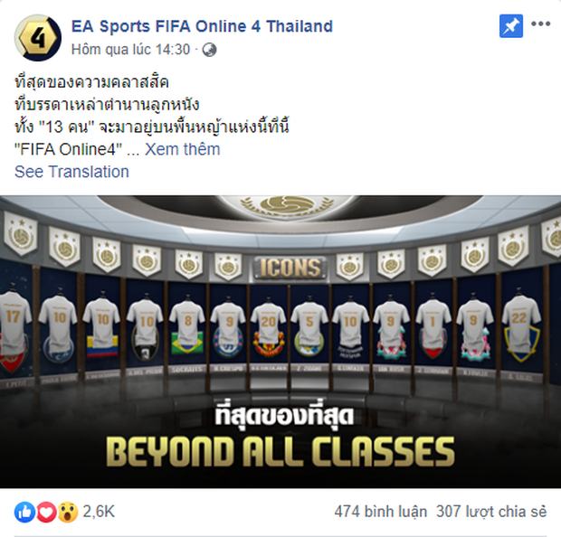 Bóng đá bị loại khỏi SEA Games 30, FO4 Thái bất ngờ ra mắt tất cả ICON sớm nhất thế giới! - Ảnh 1.