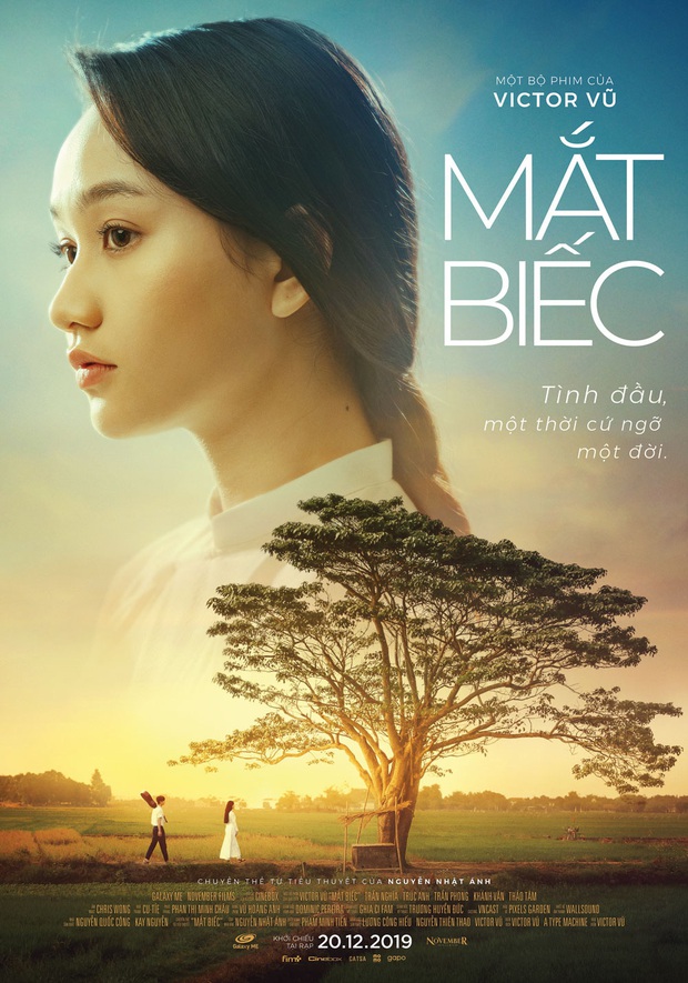 112341matbiecmainposter-1574941119719791376721-1575702113836379756804.jpg