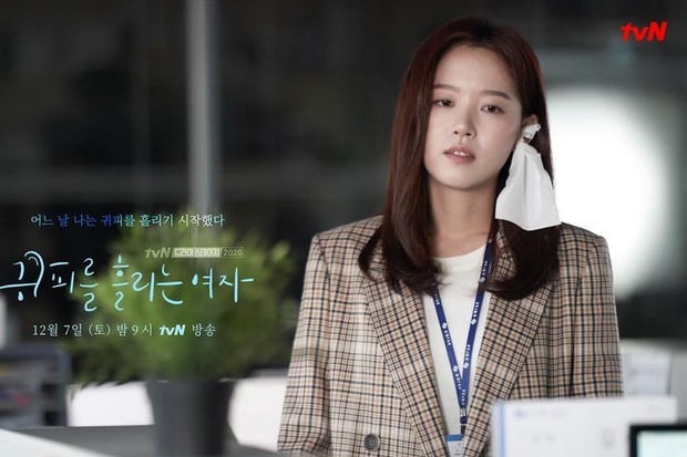 Hội thích khẩu nghiệp coi chừng vì tvN đã làm phim có nữ chính vừa nghe sếp mạt sát là chảy máu tai - Ảnh 4.