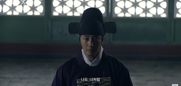 Haechi của hoàng tử cổ trang Jung Il Woo xoắn não fan từ phút đầu tiên - Ảnh 4.