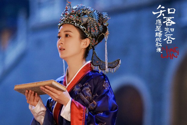 Đài Hồ Nam lầy lội, thấy rating Minh Lan Truyện cao lại định chơi chiêu câu giờ? - Ảnh 2.