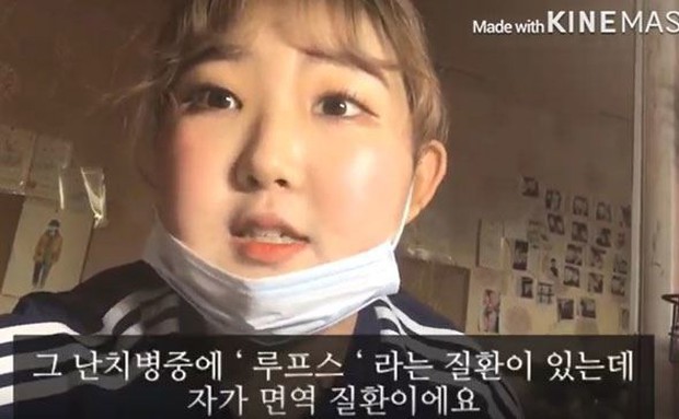 Choáng trước tình cảnh con gái Choi Jin Sil sau 11 năm mẹ mất: Béo lên 10kg vì mắc bệnh không thể cứu chữa - Ảnh 1.