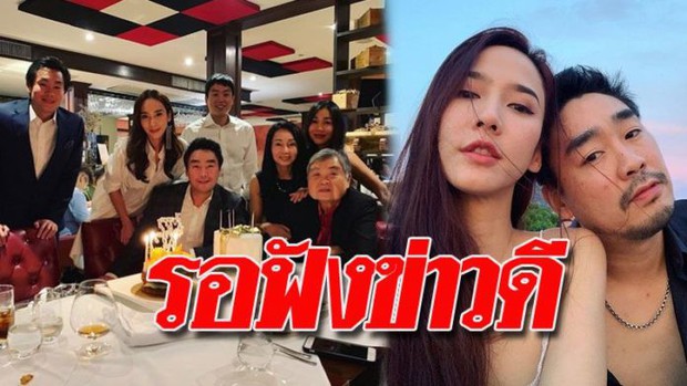 Những quý cô U40 cực phẩm của showbiz Thái: Đẹp, quyền lực, toàn yêu đại gia nhưng mãi vẫn chưa chịu chống lầy - Ảnh 31.